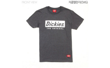 Dickies KR DMN2UTST665 (CM Grey)