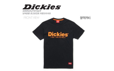 Dickies KR DMN2UTST669 (Black)