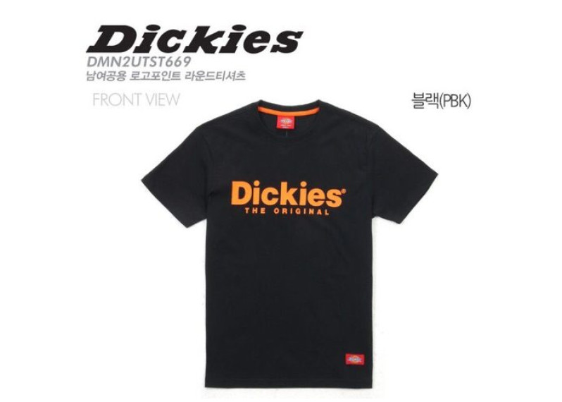 Dickies KR DMN2UTST669 (Black)