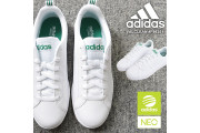 Adidas VALCLEAN2 NEO - F99251 white / green