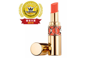 YSL ROUGE VOLUPTÉ SHINE - 30  Coral trench