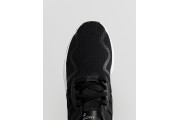 EQT Cushion ADV Sneakers In Black BY9506
