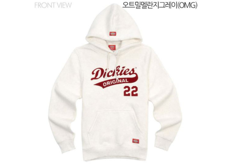 Dickies Logo Hoodie