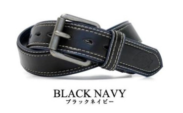 DICKIES Leather Belt