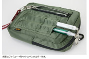 Alpha Industries MA-1 pocket bag