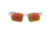 Flak 2.0 XL Prizm Ruby Rectangular Men's Sunglasses 0