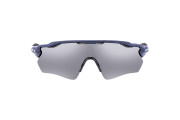 Radar EV Path Prizm Black Sport Men's Sunglasses