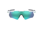 Radar EV Path Prizm Jade Sport Men's Sunglasses
