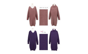 日本製懶人女仔冷衫連身裙 パープル Purple