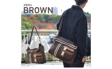 日本人氣帆布斜孭袋 Brown