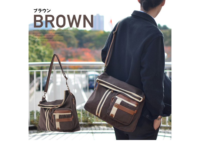 日本人氣帆布斜孭袋 Brown