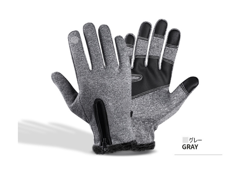 日網保暖觸控全功能保暖Functional Gloves Gray