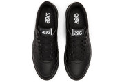 ASICS Men's Japan S Shoes 1191A163