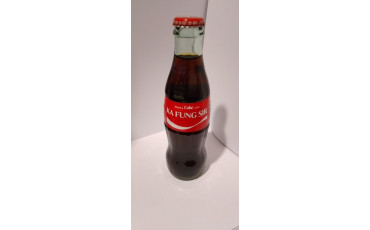 Coca-Cola 8 fl oz. glass bottle (現貨-KaFungSir- 自提價)